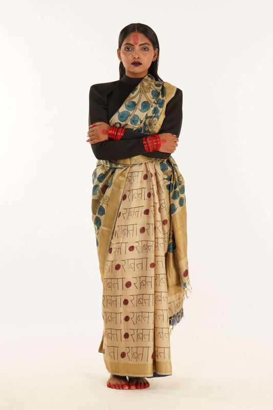 Indian ethnic wedding wear sarees