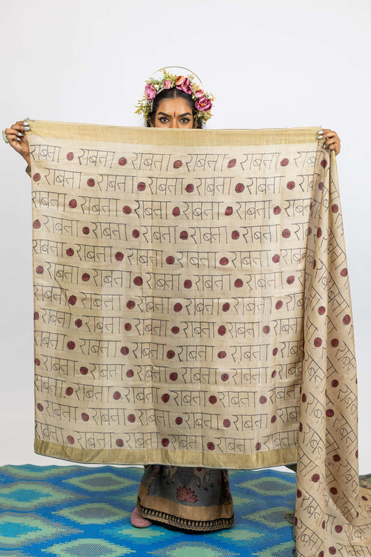Tussar Kalamkari saree by Ayush Kejriwal