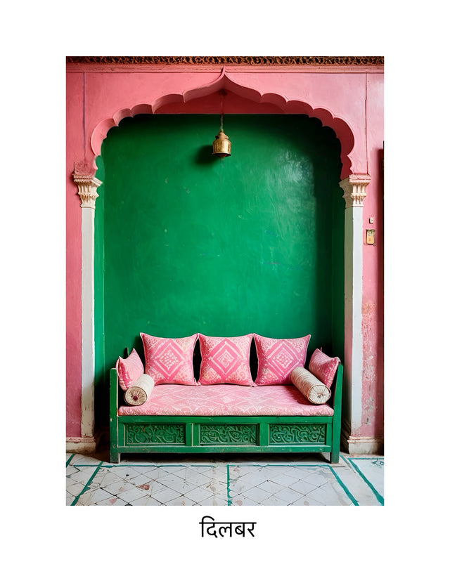 photograph by The Ayush Kejriwal Art Project of a beautiful green and pink jharokha style wall in India.
